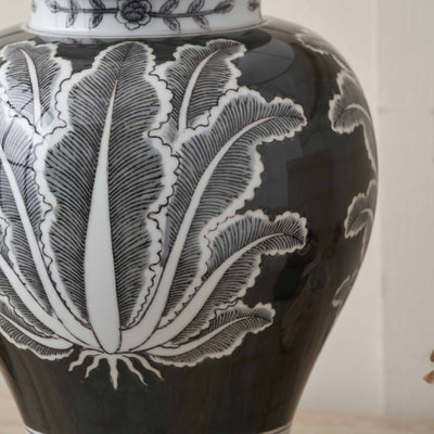 Oria Black and White Feather Ceramic Table Lamp Base
