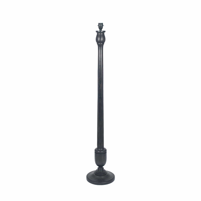 Ruma Antique Black Floor Lamp | Home Lighting | Rūma