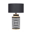 Ruma Black and White Stripe Table Lamp | Home Lighting | Rūma