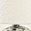Elka Black and White Coral Ceramic Table Lamp