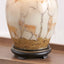 Jenny Worrall 35cm Deer Table Lamp base