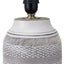 Ruma White and Black Textured Stoneware Table Lamp | Lighting | Rūma