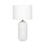 Ruma White Textured Tall Table Lamp | Home Lighting | Rūma