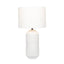 Ruma White Textured Tall Table Lamp | Home Lighting | Rūma