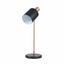 Ruma Black Task Table Lamp | Home Lighting | Rūma