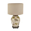 Ruma Jenny Worrall 35cm Safari Table Lamp | Lighting | Rūma