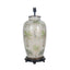 Ruma Jenny Worrall 48cm Safari Table Lamp | Lighting | Rūma