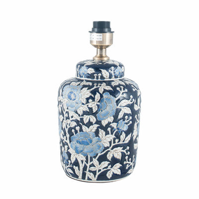 Ruma Blue Floral Table Lamp | Lighting | Rūma