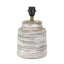 Ruma White Wash Wood Textured Short Table Lamp | Lighting | Rūma