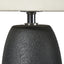 Ruma Black Textured Face Ceramic Table Lamp | Lighting | Rūma