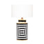 Ruma Black and White Stripe Table Lamp | Home Lighting | Rūma