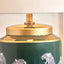Ruma Forest Green Tall Cheetah Ceramic Table Lamp | Lighting | Rūma