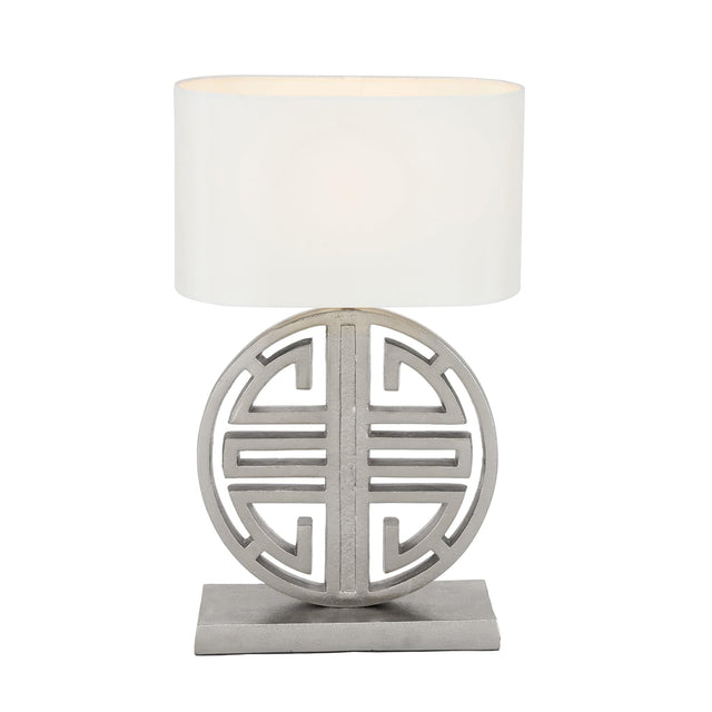 Ruma Silver Statement Circle Table Lamp | Lighting | Rūma