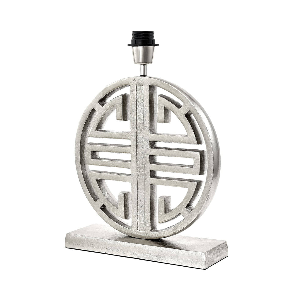 Ruma Silver Statement Circle Table Lamp | Lighting | Rūma