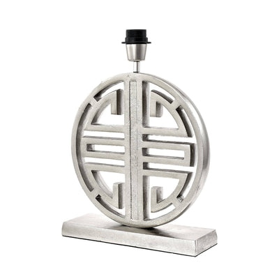 Ruma Silver Statement Circle Table Lamp | Lighting | Rūma