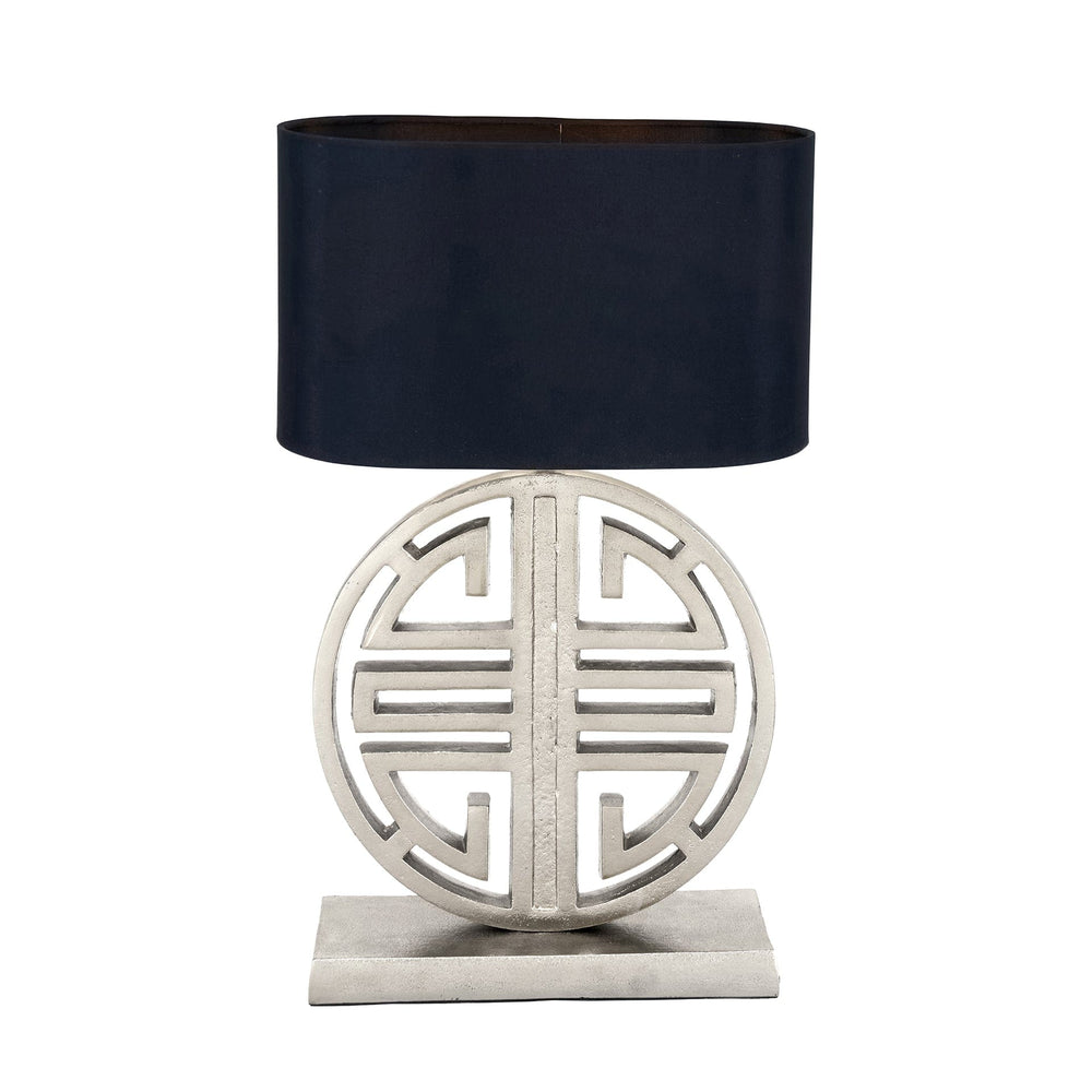 Ruma Silver Statement Circle Table Lamp | Lighting | Rūma