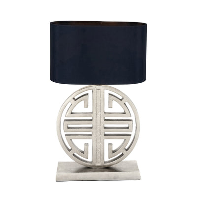Ruma Silver Statement Circle Table Lamp | Lighting | Rūma