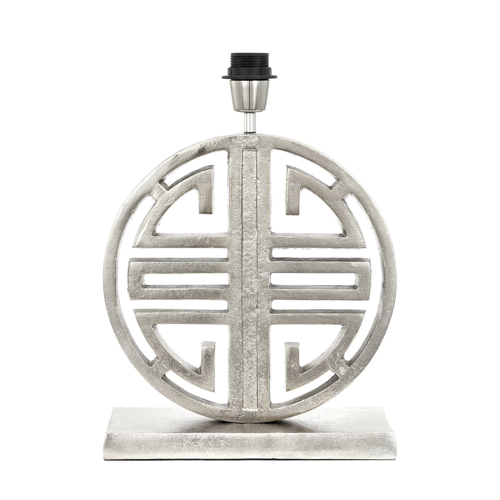 Ruma Silver Statement Circle Table Lamp | Lighting | Rūma