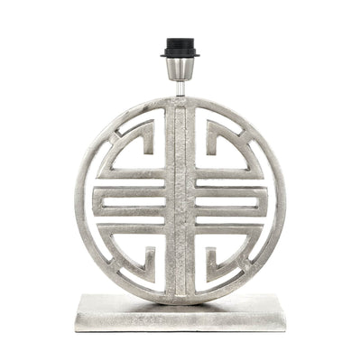 Ruma Silver Statement Circle Table Lamp | Lighting | Rūma